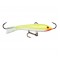 Rapala Jigging Rap W2-SFC