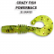 Crazy Fish Power Mace 40mm 22 Anyžis 8vnt. (10-4-22-1)