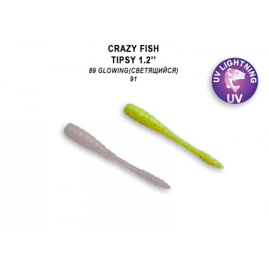 Crazy Fish Tipsy 30 mm Kalmaras 16 vnt. (69-30-89/91-6)