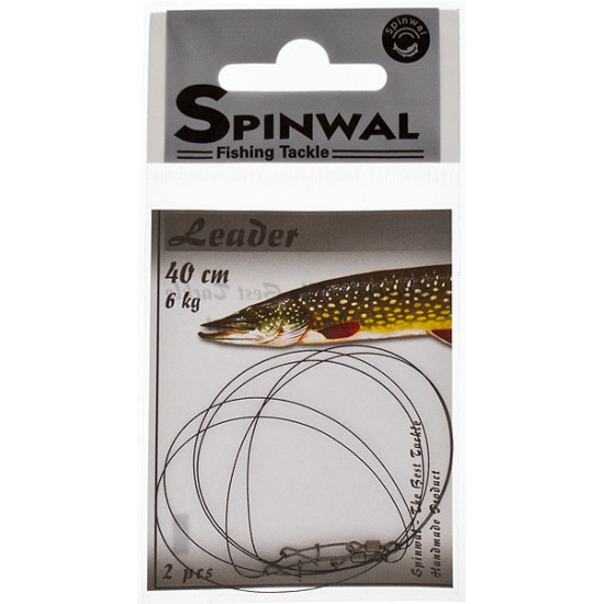 Volframiniai Pavadėliai Spinwal 40cm 6kg 2vnt