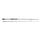 Savage Gear SG2 Vertical Specialist 198cm 7-21g
