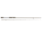 Savage Gear SG4 Drop Shot Specialist 223cm 2-12g