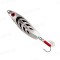Mepps Syclops Silver/Black 5g #00 4cm 5g